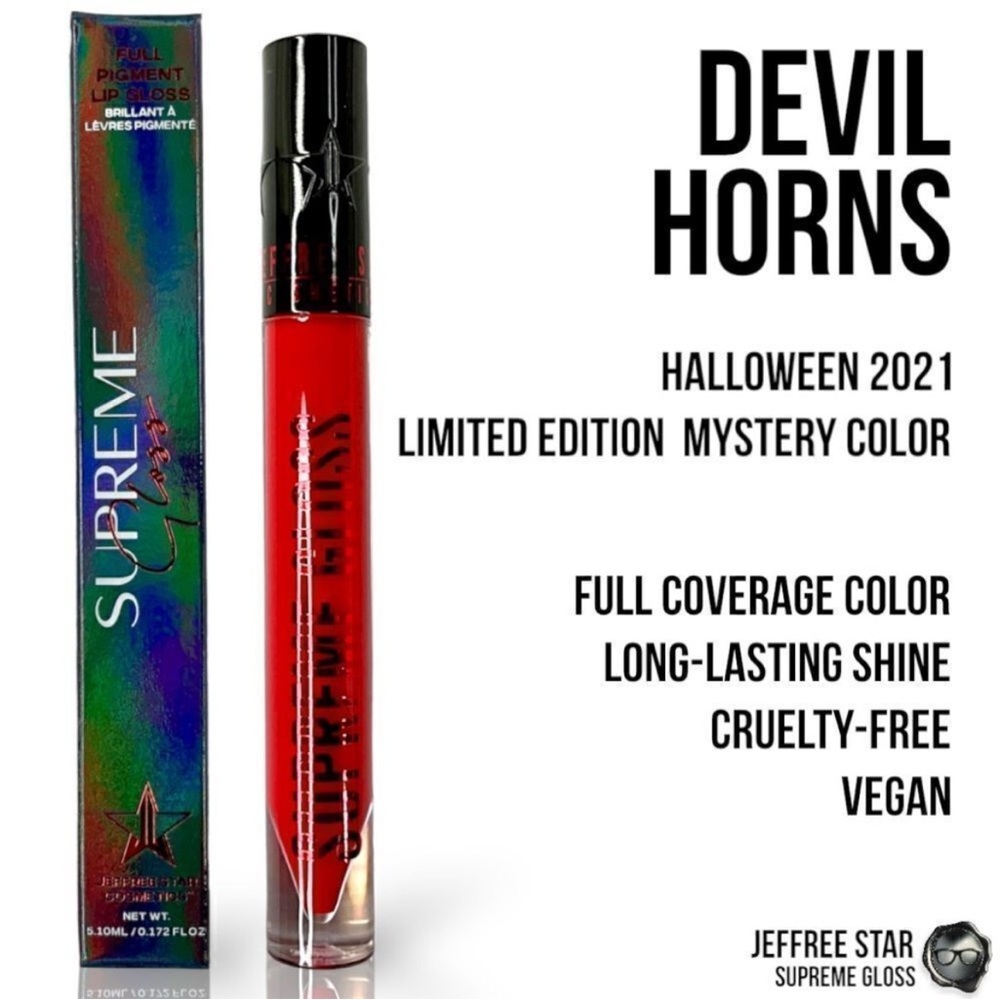 Devil Horns New in Box Jeffree Star Supreme Gloss Red pigmented lipgloss